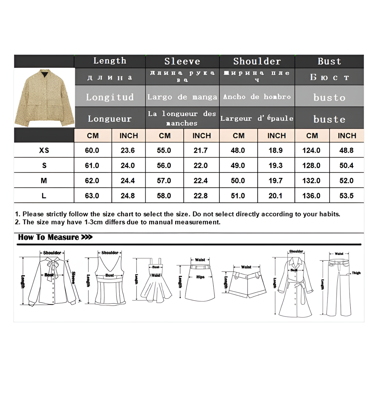 Gold Sequin Jacket