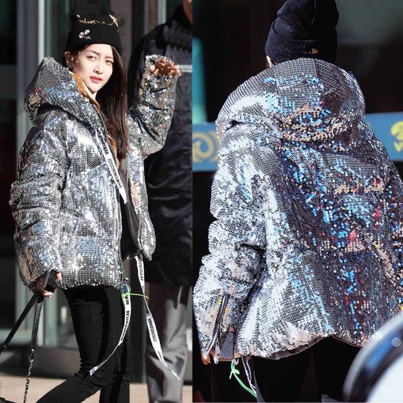 Glitter Hooded Jacket