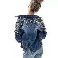 Loose Denim Jacket Loose